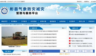 萬企互聯(lián) 一站式互聯(lián)網(wǎng)服務(wù)解決方案，助力企業(yè)數(shù)字化轉(zhuǎn)型