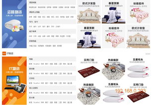 優選酒店施工與精品酒店網絡技術服務 一站式解決方案及市場推薦